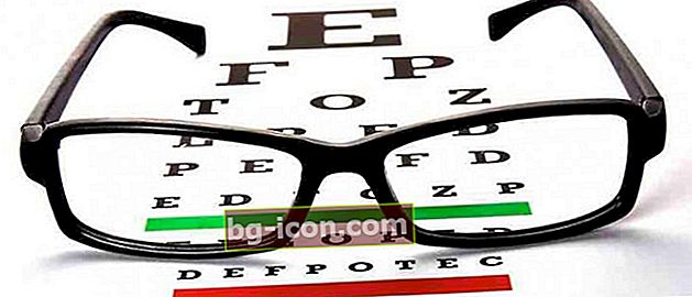 האם אתה בטוח שעיניך בריאות? בדוק תחילה עם בדיקת העיניים החינמית הבאה